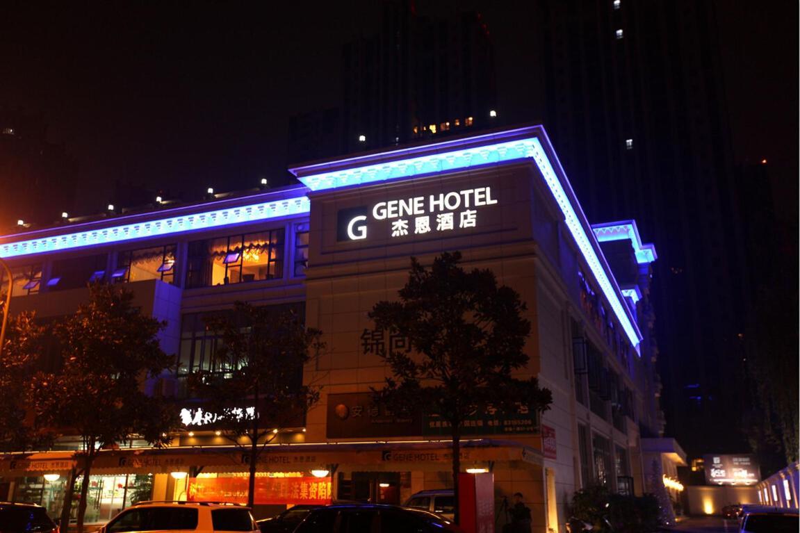 Chengdu Gene Hotel Eksteriør billede